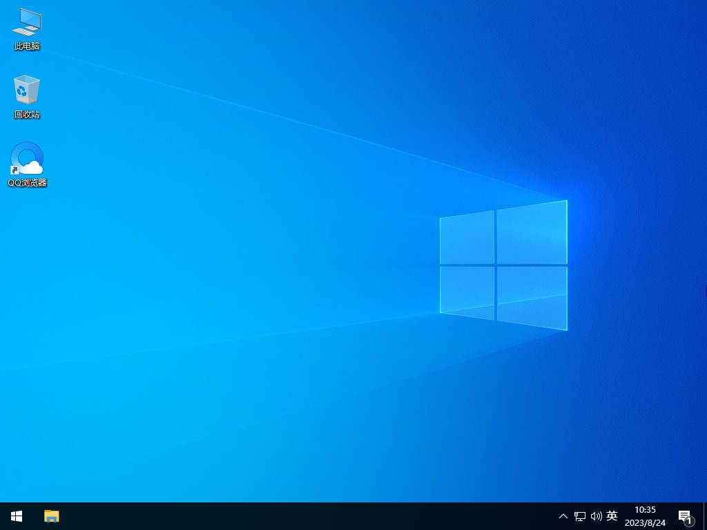 Windows10 22H2 X64  中文企业版