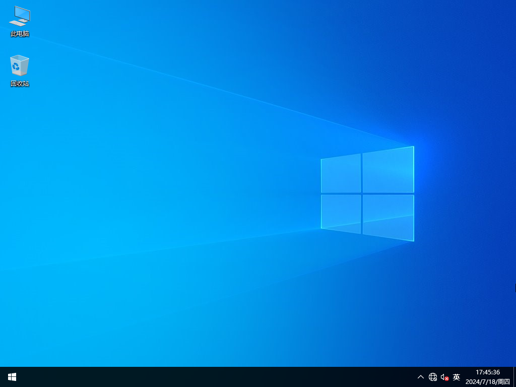 Windows10 21H2 19044.1288 X64 官方正式版